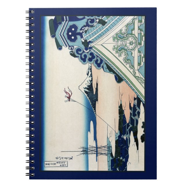 Honganji Temple i Asakusa Japan & Mt Fuji Anteckningsbok (Framsidan)