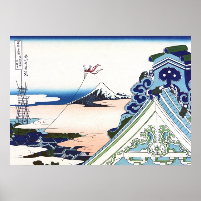 Honganji Temple på Asakusa i Edo Poster (Framsidan)