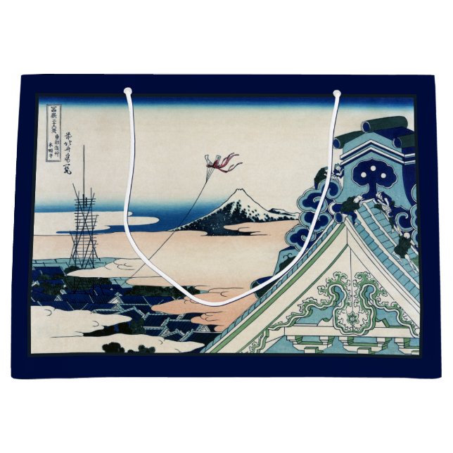 Honganji Temple Vista of Mt. Fuji Japansk Woodcut (Framsidan)