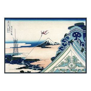Honganji Temple Vista of Mt. Fuji Japansk Woodcut Fototryck