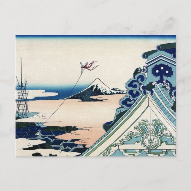 Honganji Temple Vista of Mt. Fuji Japansk Woodcut Vykort (Framsida)