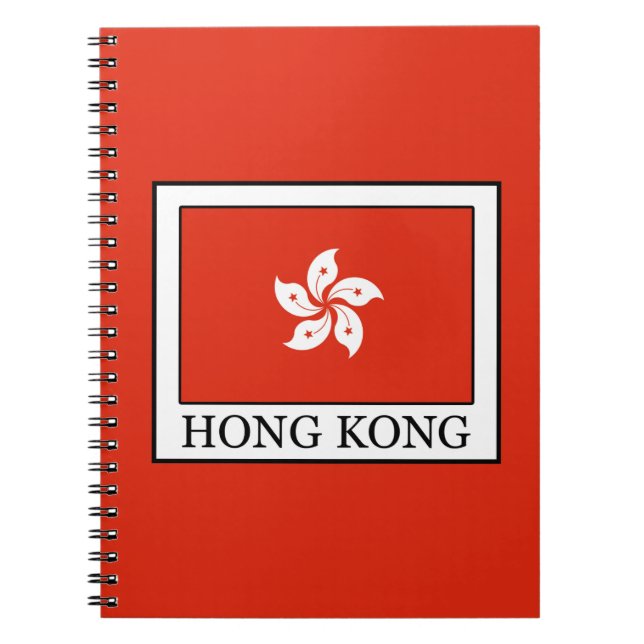 Hongkong Anteckningsbok (Framsidan)
