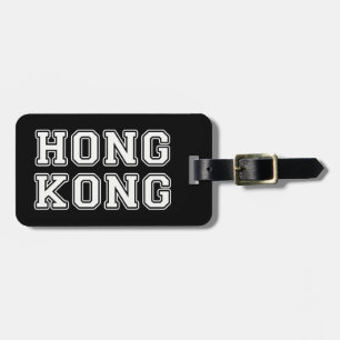 Hongkong Bagagebricka
