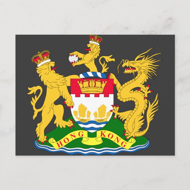 Hongkong, China Vykort (Framsida)