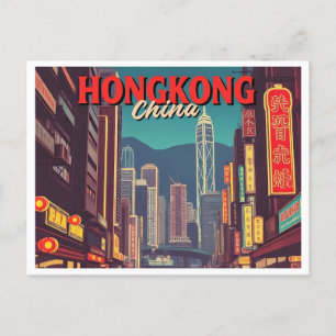 HONGKONG-CHINANS VINTAGE VYKORT