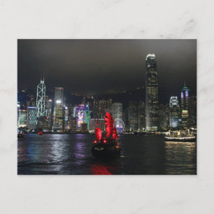 Hongkong City Vykort