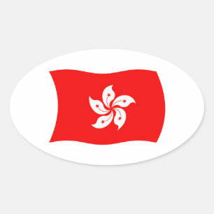 Hongkong Flagga Klistermärke