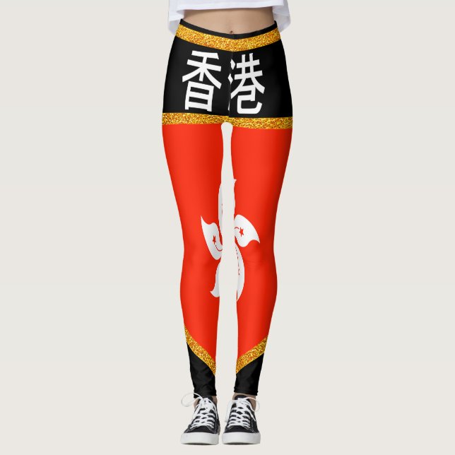 Hongkong-Flagga Leggings (Framsida)