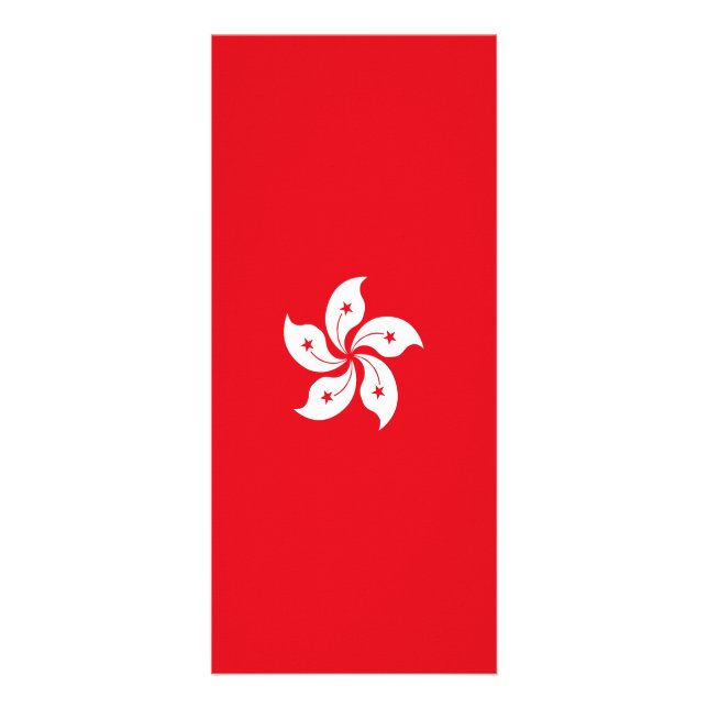 Hongkong-flagga Reklamkort (Framsidan)