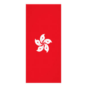 Hongkong-flagga Reklamkort