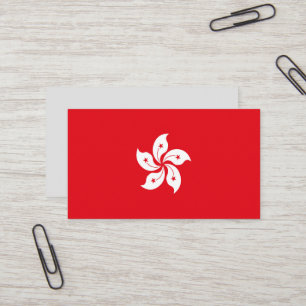 Hongkong-flagga Visitkort