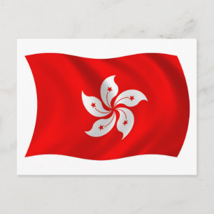 Hongkong Flagga vykort