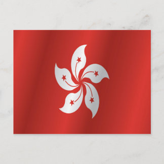 Hongkong-flagga Vykort