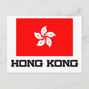 Hongkong-Flagga Vykort