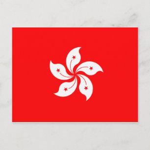 Hongkong-Flagga Vykort