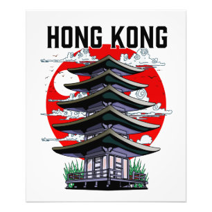 Hongkong Fototryck