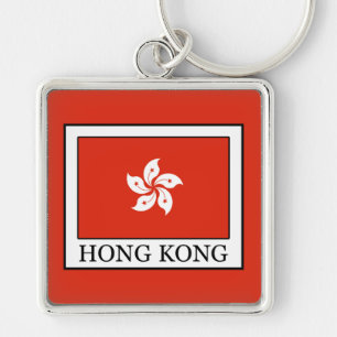 Hongkong Fyrkantig Silverfärgad Nyckelring