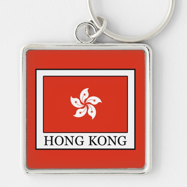 Hongkong Fyrkantig Silverfärgad Nyckelring (Framsidan)