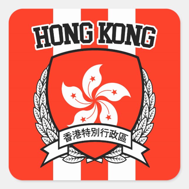 Hongkong Fyrkantigt Klistermärke (Framsida)