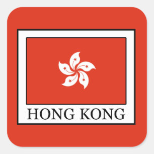 Hongkong Fyrkantigt Klistermärke