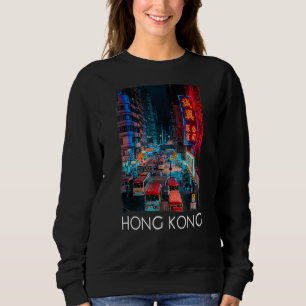 Hongkong Hong Kong City Hong Kong T Shirt