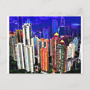 Hongkong i centrala Hongkong: China: Vykort