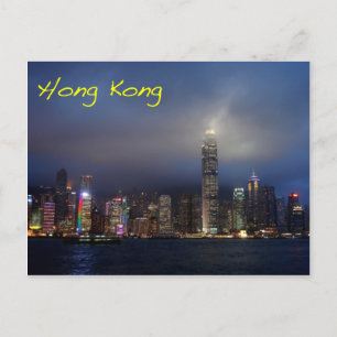 Hongkong i natt vykort