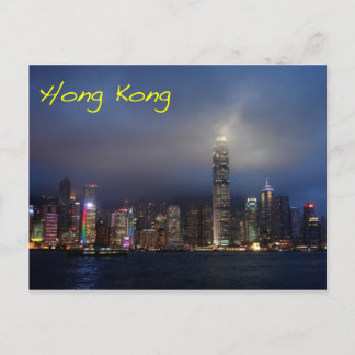 Hongkong i natt vykort