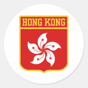 Hongkong Jackar om arm Runt Klistermärke