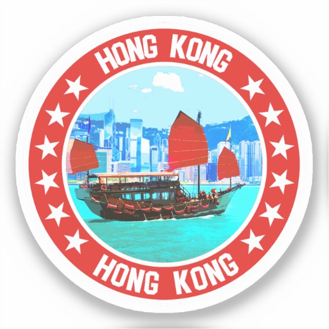Hongkong Klistermärken (Framsida)