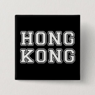 Hongkong Knapp