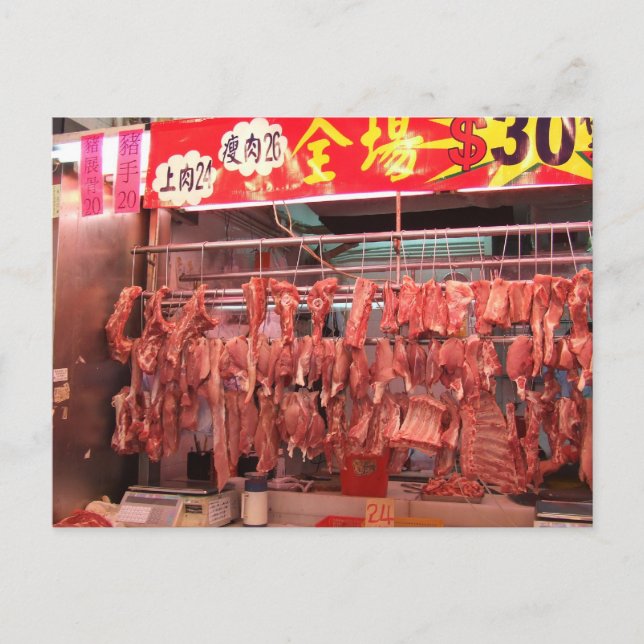 Hongkong Kött Market Vykort (Framsida)
