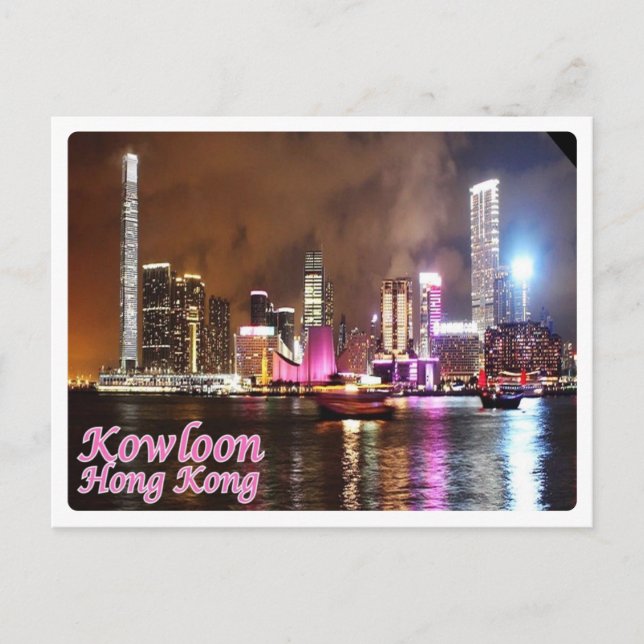 Hongkong - Kowloon - Vykort (Framsida)