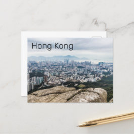 Hongkong Lejona Sten Backe Skyline Panorama Souven Helg Vykort