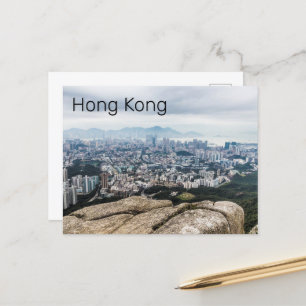 Hongkong Lejona Sten Backe Skyline Panorama Souven Helg Vykort
