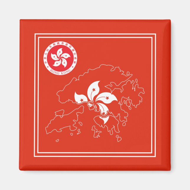 Hongkong Magnet (Framsidan)