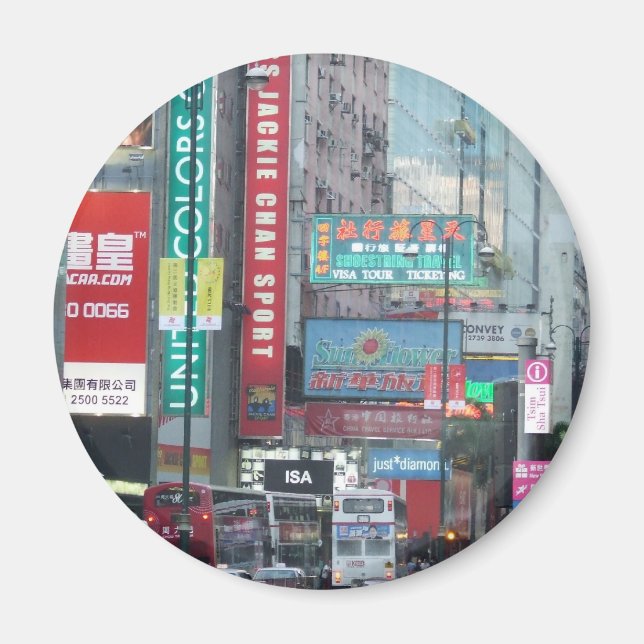 Hongkong Magnet (Framsidan)