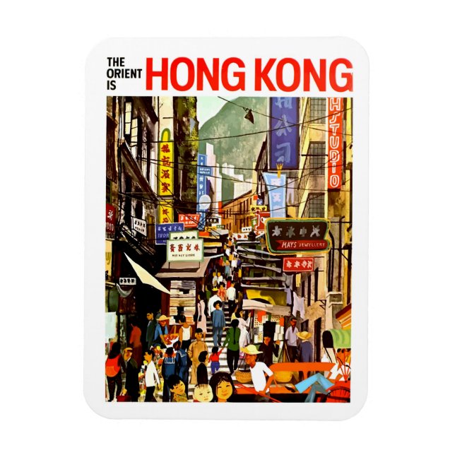 Hongkong Magnet (Vertikal)