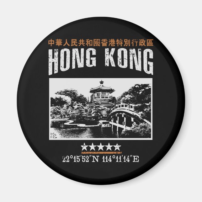 Hongkong Magnet (Framsidan)