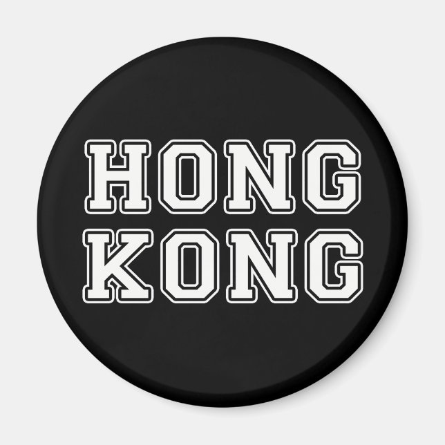 Hongkong Magnet (Framsidan)