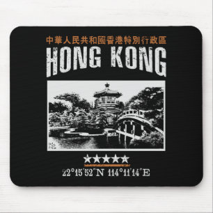 Hongkong Musmatta