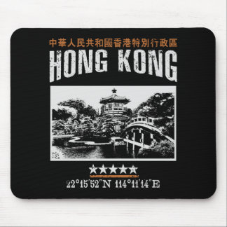 Hongkong Musmatta