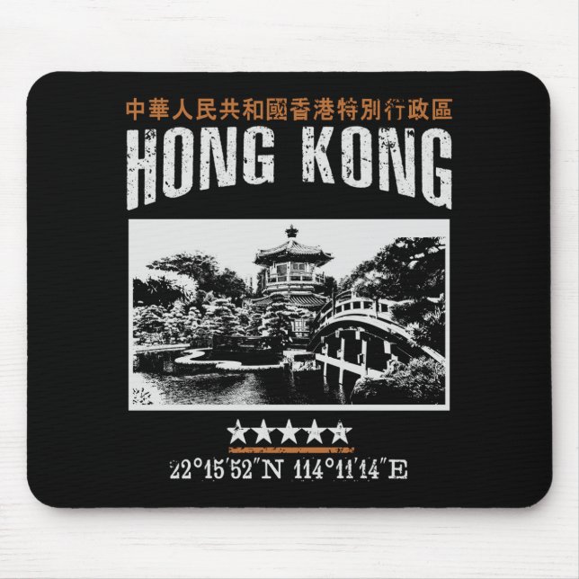 Hongkong Musmatta (Framsidan)