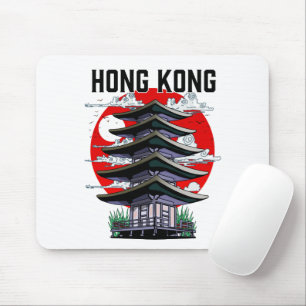 Hongkong Musmatta