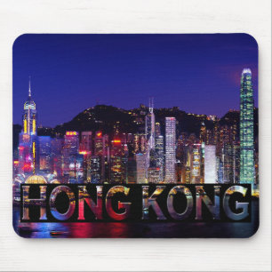 Hongkong Musmatta