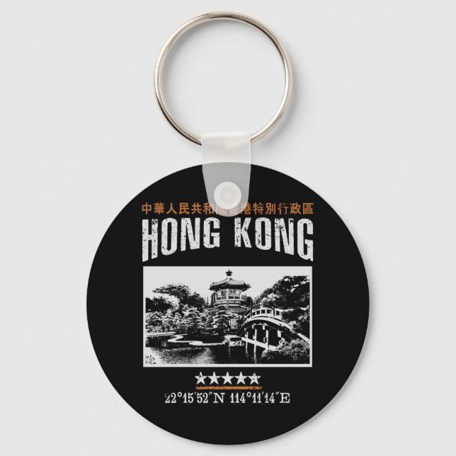 Hongkong Nyckelring (Framsida)