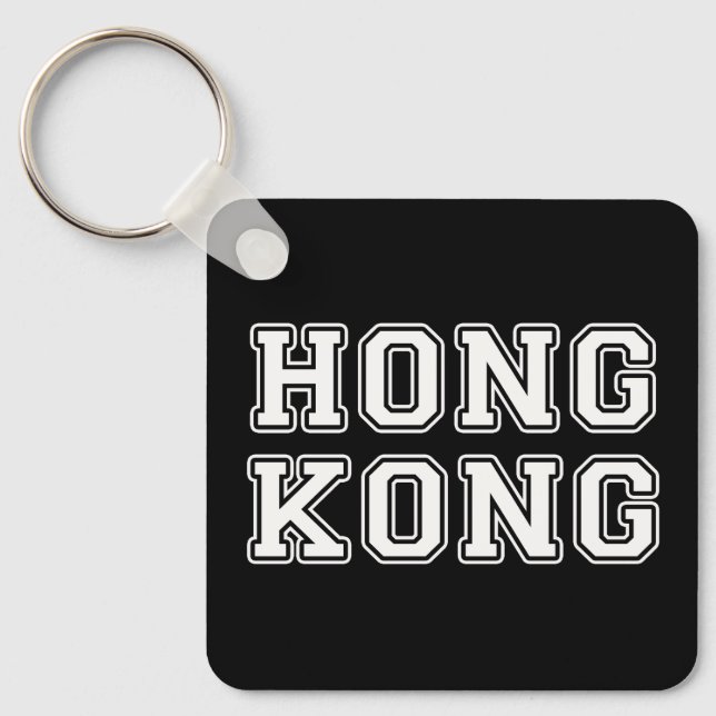 Hongkong Nyckelring (Framsida)
