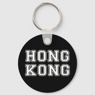 Hongkong Nyckelring