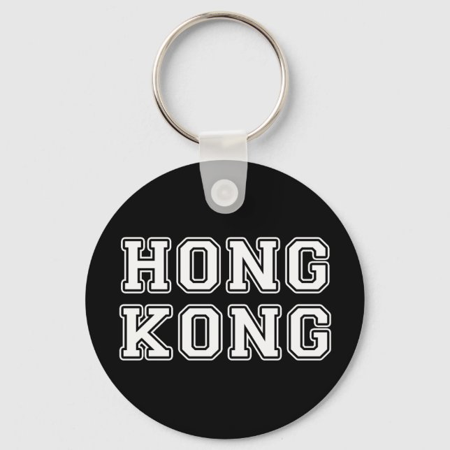 Hongkong Nyckelring (Framsida)
