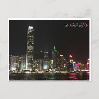Hongkong Postcard (1) Vykort